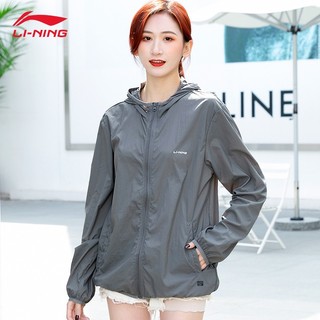 LI-NING 李宁 防晒衣女防晒服皮肤衣速干冰丝连帽夏季新款跑步运动服户外 灰色 L