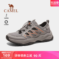 CAMEL 骆驼 户外徒步鞋男2024夏季新款防滑耐磨登山鞋女爬山运动透气女鞋