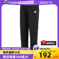 adidas 阿迪达斯 运动健身长裤 IC9409