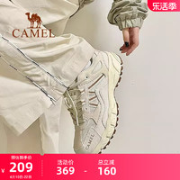 CAMEL 骆驼 户外登山鞋女士防水防滑春夏运动鞋子专业轻便男士徒步休闲鞋
