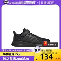 adidas 阿迪达斯 男童网面运动鞋EG1584