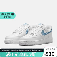 NIKE 耐克 YY胜道体育 女子NIKE AIR FORCE 1 空军一号运动鞋 DH4406-100 36.5