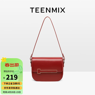 TEENMIX 天美意 女包牛皮腋下包复古豆腐包女士时尚通勤斜跨包百搭小方包单肩包