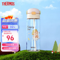 THERMOS 膳魔师 儿童水杯Tritan夏杯吸管杯夏季大容量郊游出行杯学生带提手杯BBSD