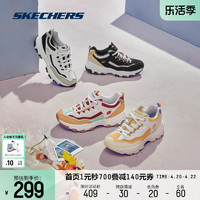 SKECHERS 斯凯奇 女鞋熊猫鞋复古运动男鞋透气撞色潮流情侣老爹鞋