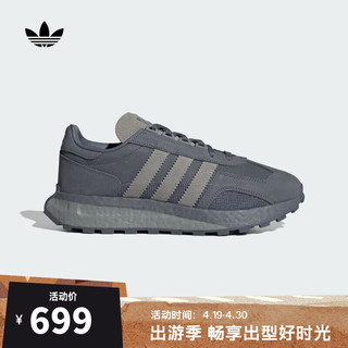 adidas 阿迪达斯 三叶草中性RETROPY E5LIFESTYLE休闲鞋 IF3949 42.5