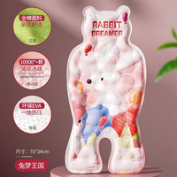 圣贝恩(sepeon)婴儿推车凉席夏季新生儿童手推车宝宝凉席座椅坐垫通用 【兔梦王国】-夏日清凉推车席 70*34cm