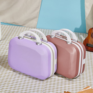 奇芮格 198平面彩色化妆箱手提便携子母箱旅行箱女收纳小箱子 紫色
