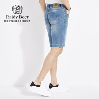 Raidy Boer/雷迪波尔【弹力棉】夏男刺绣镭射亮片牛仔短裤4010-52 浅蓝色  28（28）