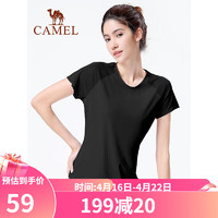 CAMEL 骆驼 冰丝瑜伽服上衣女夏季薄款短袖运动健身快干T恤Q9623-1黑色XL