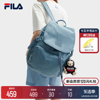 FILA 斐乐 官方女包背包2024夏季新款休闲翻盖大容量双肩包电脑包