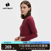 HOTSUIT 后秀 瑜伽服夏季长袖高弹紧身跑步健身运动舞蹈透气上衣