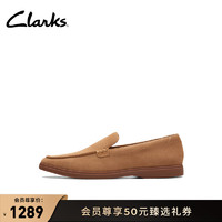 Clarks 其乐 托尔系列男鞋24一脚蹬英伦懒人鞋休闲乐福皮鞋 浅棕褐色 261762017 41