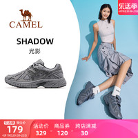 CAMEL 骆驼 运动鞋女网面透气2024夏季女鞋跑步鞋女款鞋子慢跑鞋