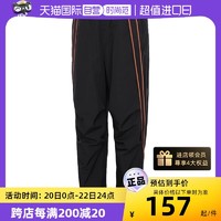 adidas 阿迪达斯 梭织运动裤