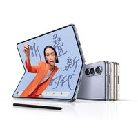 百亿补贴：SAMSUNG 三星 Galaxy Z Fold5 全新折叠屏智能5G手机 轻薄舒适 12+512GB