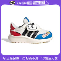 adidas 阿迪达斯 宝宝鞋龙年春节款男婴童魔术贴运动跑步鞋IH8099