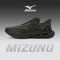 百亿补贴：Mizuno 美津浓 KOI 2K SP 运动鞋慢跑鞋