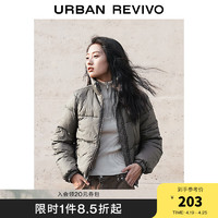 URBAN REVIVO UR冬女装时髦百搭休闲字母印花百搭立领棉服UWV130027 石色 S