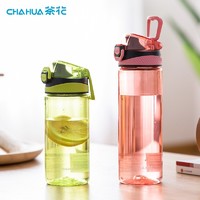 CHAHUA 茶花 便携运动水壶情侣系列户外旅行防漏学生随手塑料水杯子 620ml 粉色1个