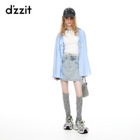DZZIT地素牛仔拼接半裙2024夏季精致小众设计女 浅蓝色 M