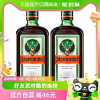 88VIP：野格 圣鹿利口酒力娇酒德国原瓶基酒特调酒500ml×2瓶