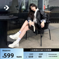 CONVERSE 匡威 男女拼接感高帮厚底鞋A06435C