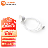 Xiaomi 小米 米家即热饮水机S1 台式小型免安装 3秒速热 即热即饮 三挡水温 1℃调温 独立纯净水箱