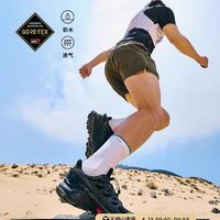 salomon 萨洛蒙 防水舒适越野跑鞋男抓地黑色SUPERCROSS 4 GTX