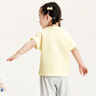 迷你巴拉巴拉男童女童T恤2024夏季宝宝纯棉百搭儿童短袖T恤 奶黄30101 80cm