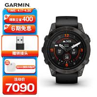 GARMIN 佳明 易耐时EpixPro旗舰版黑色(47mm)心率跑步高尔夫时尚运动手表