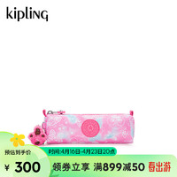 Kipling【母亲节】女款2024潮流校园笔袋手拿包FREEDOM 梦幻蝶粉云朵印花