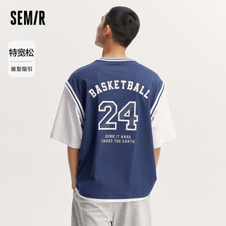 森马（Semir）短袖T恤男2024夏假两件上衣oversize运动球服 蓝白色调00381 165/84A/S
