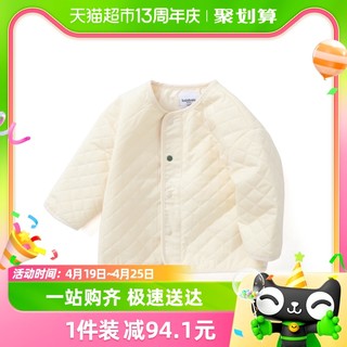 88VIP：巴拉巴拉 男童外套春装宝宝便服夹棉简约时尚保暖上衣春秋婴儿衣服