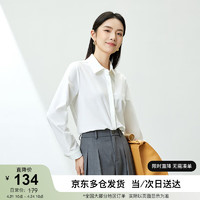 SENTUBILA 尚都比拉 休闲通勤纯色长袖衬衫女秋季衬衣职业百搭上衣 白色 XL码