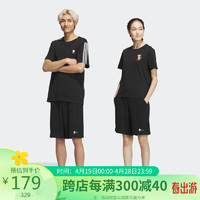 adidas 阿迪达斯 neo中性休闲系列U LOTSO SHORT运动 短裤IP4046 A/M码