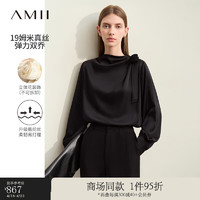 AMII2024春极简轻奢纯色立体花装饰荡领长袖真丝微弹上衣女款 黑色 165/88A/L