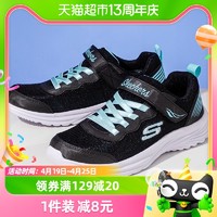 88VIP：SKECHERS 斯凯奇 大童鞋新款男女魔术贴运动鞋网面透气休闲鞋302442L