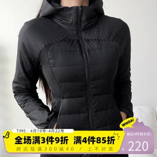 La Nikar 冬季轻薄羽绒服女短款小个子修身白鸭绒保暖时尚外套 黑色 L