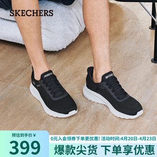 SKECHERS 斯凯奇 男士绑带休闲运动鞋一脚蹬健步鞋118303 黑色/BLK 42.5