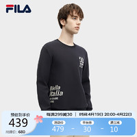 FILA 斐乐 官方男子卫衣2024春基础简约时尚休闲针织套头衫