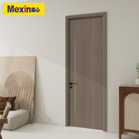 Mexin 美心 木门 卧室门低碳无漆时尚轻奢降噪门免漆门套装门门扇门套N158