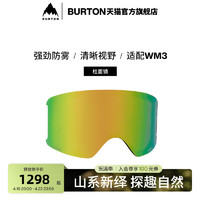 BURTON 伯顿 官方女士ANON WM3滑雪镜片护目镜柱面镜片防雾222801