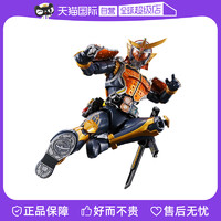 BANDAI 万代 Figure-rise FRS假面骑士铠武橙子武装形态拼装模型