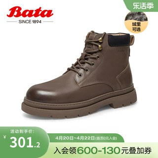 Bata 拔佳 马丁靴男冬季商场新款英伦风牛皮百搭通勤短筒靴A6972DD2
