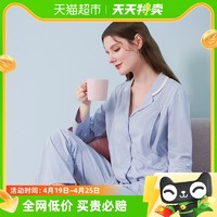 88VIP：Joyncleon 婧麒 月子服春秋产后纯棉孕妇睡衣女夏季薄款哺乳家居服