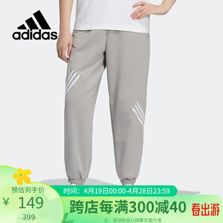 adidas 阿迪达斯 秋季时尚潮流运动透气舒适女装休闲运动跑步裤H44734 A/XL