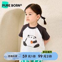 博睿恩【凉感棉】男女宝宝T恤2024夏季婴幼儿t恤清爽可爱短袖上衣 深灰 100cm