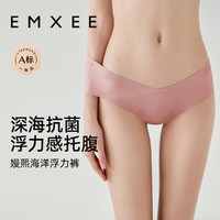EMXEE 嫚熙 孕妇内裤低腰无痕