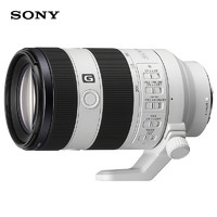 SONY 索尼 G系列镜头 FE70-200mm F4 G OSS 二代